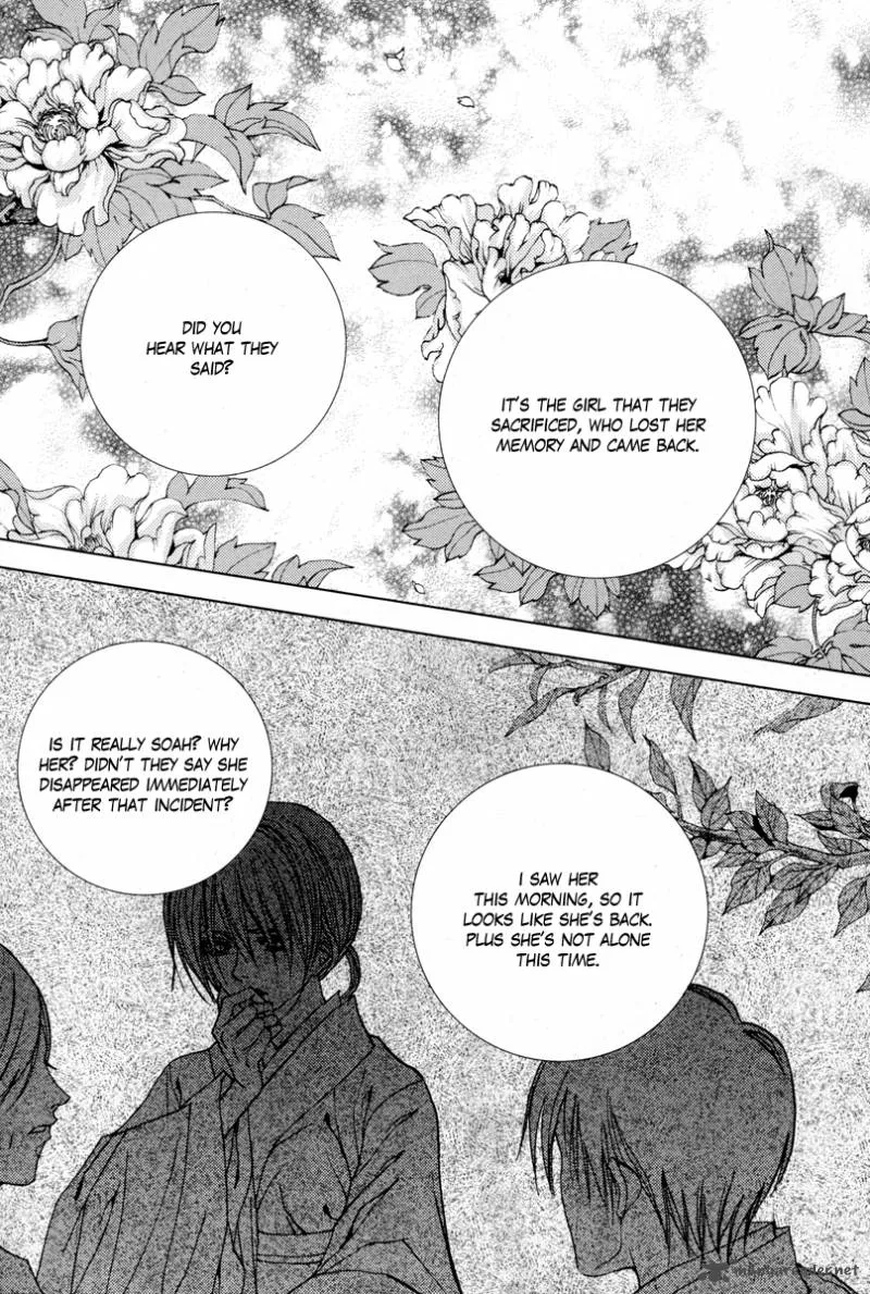 The Bride of the Water God Chapter 104 page 4