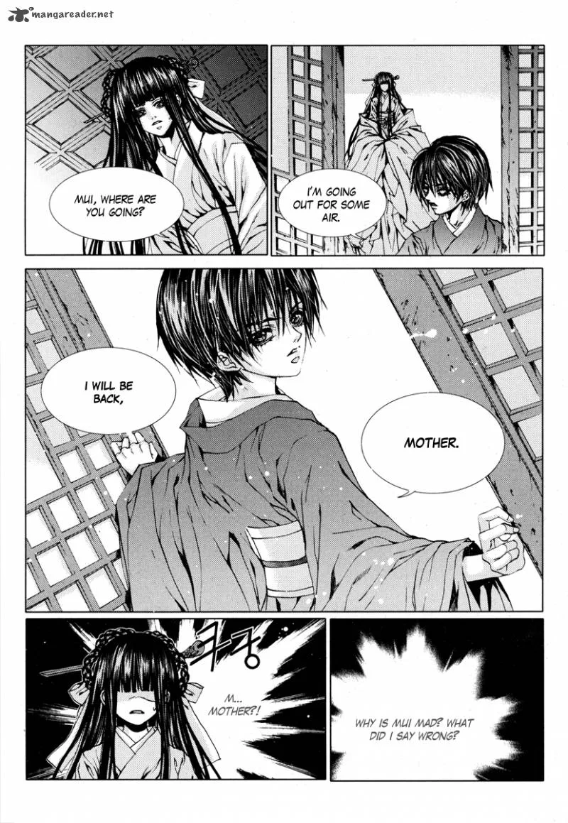 The Bride of the Water God Chapter 104 page 17