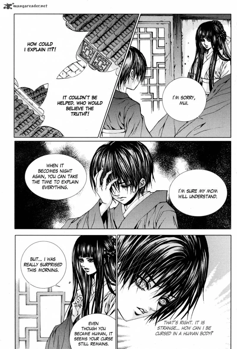 The Bride of the Water God Chapter 104 page 10
