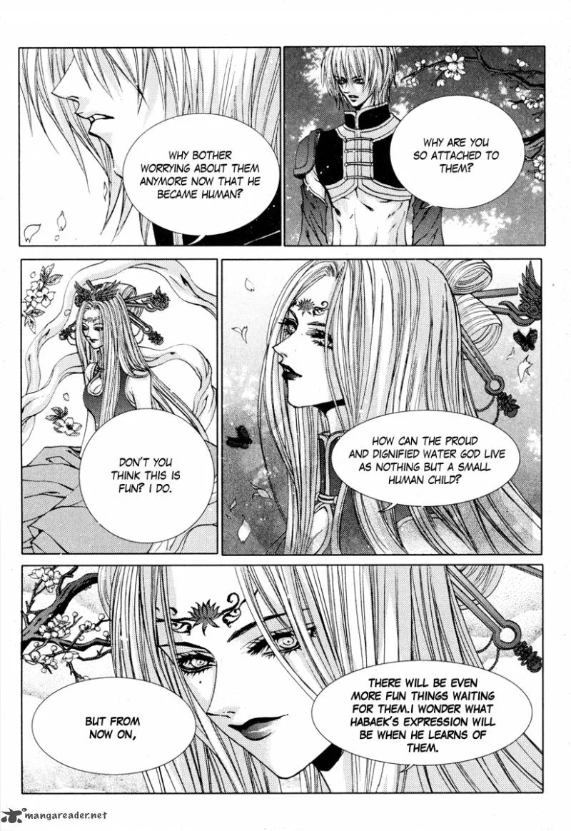 The Bride of the Water God Chapter 104 page 15