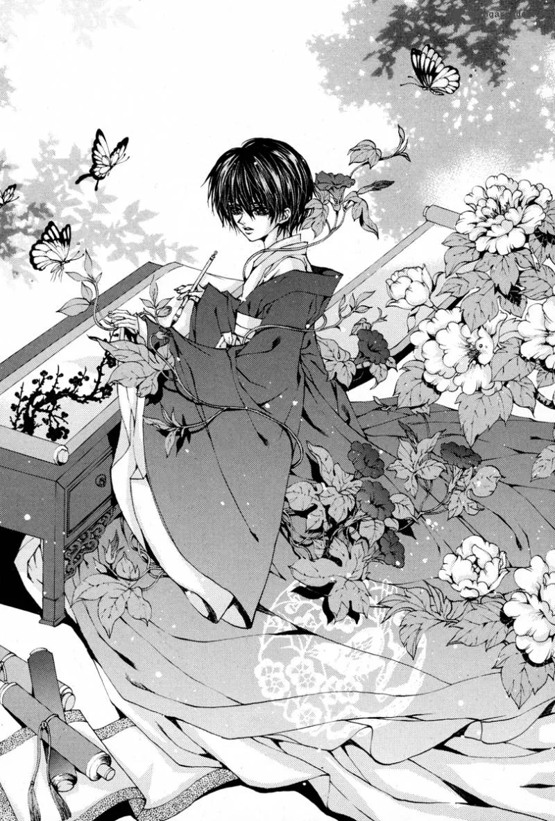 The Bride of the Water God Chapter 104 page 3