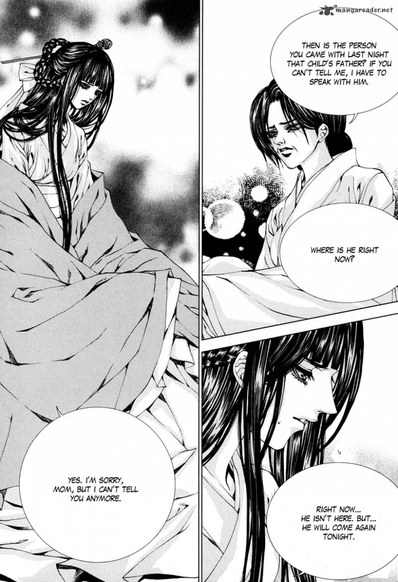The Bride of the Water God Chapter 104 page 7