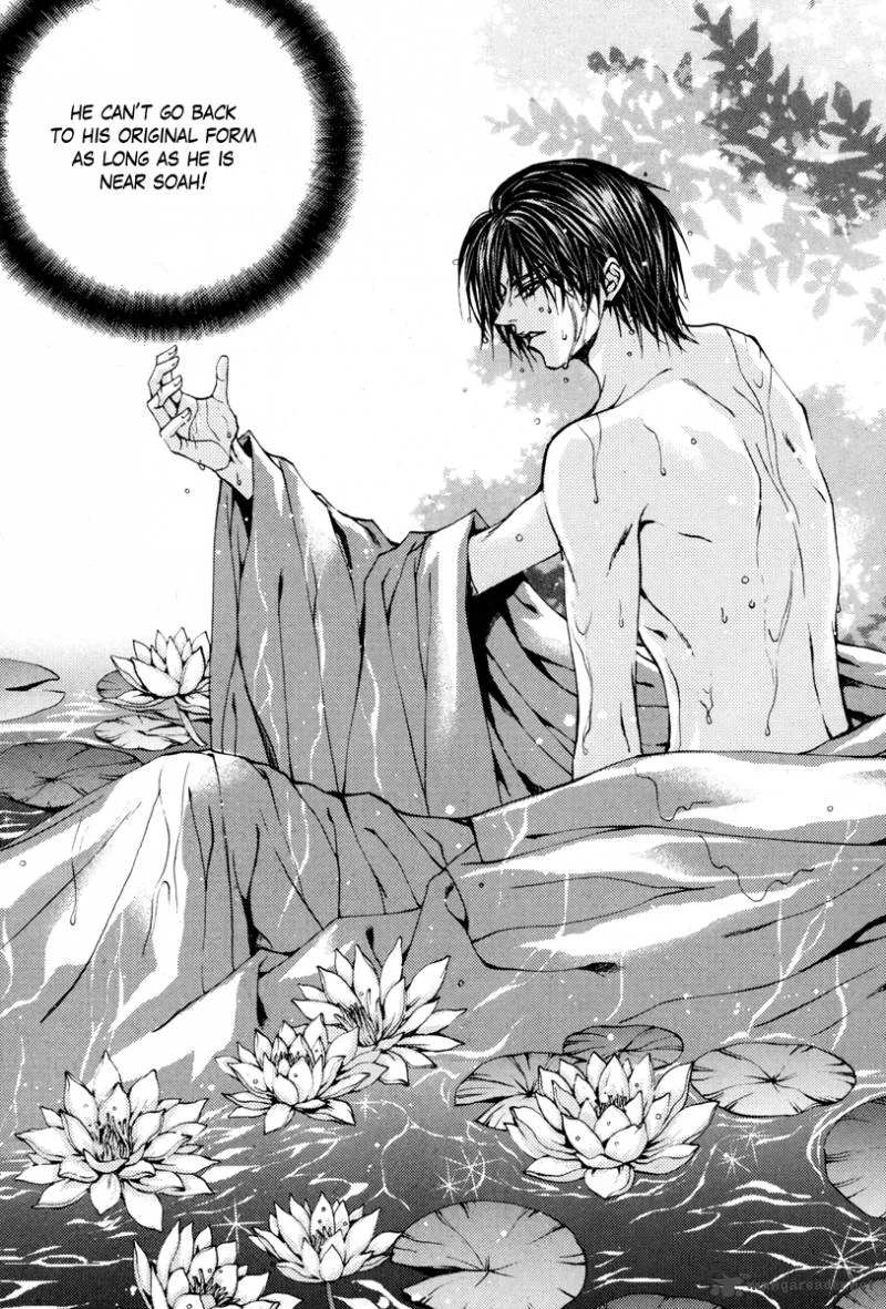 The Bride of the Water God Chapter 104 page 23