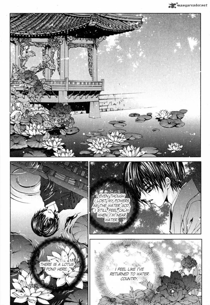 The Bride of the Water God Chapter 104 page 19