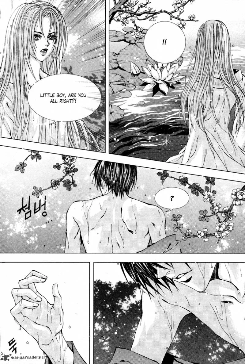 The Bride of the Water God Chapter 104 page 22