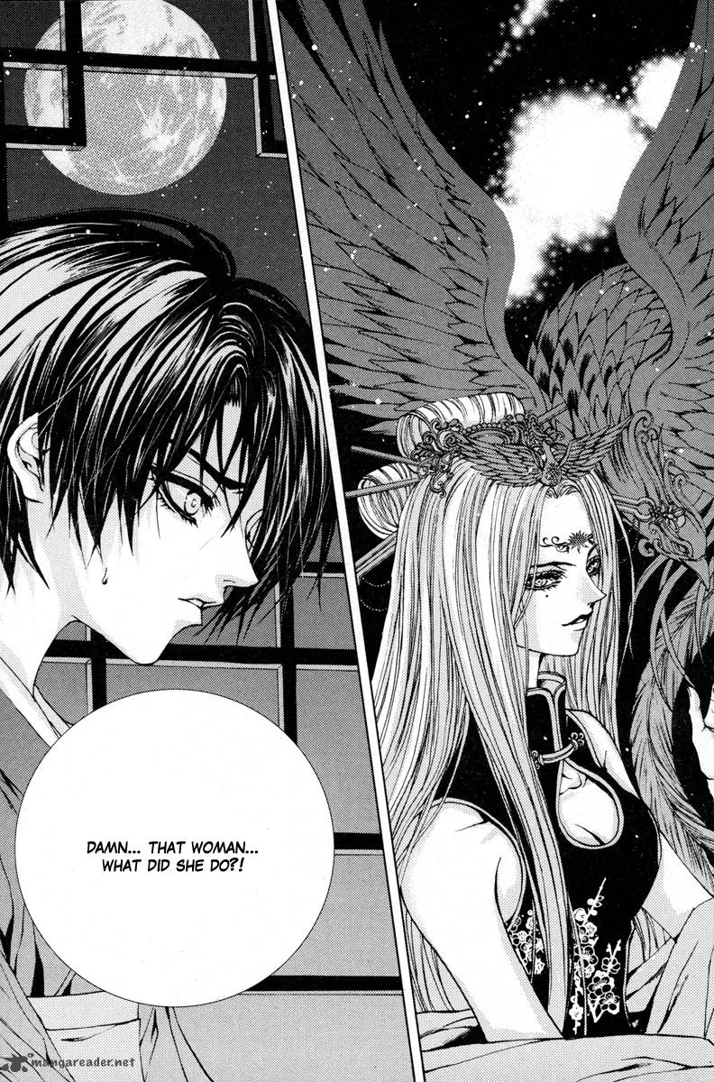 The Bride of the Water God Chapter 104 page 13