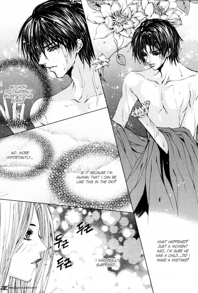 The Bride of the Water God Chapter 105 page 6