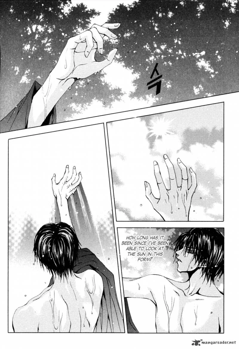 The Bride of the Water God Chapter 105 page 5