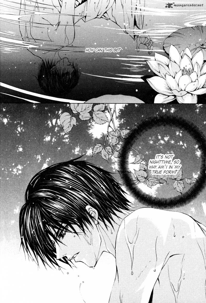 The Bride of the Water God Chapter 105 page 4
