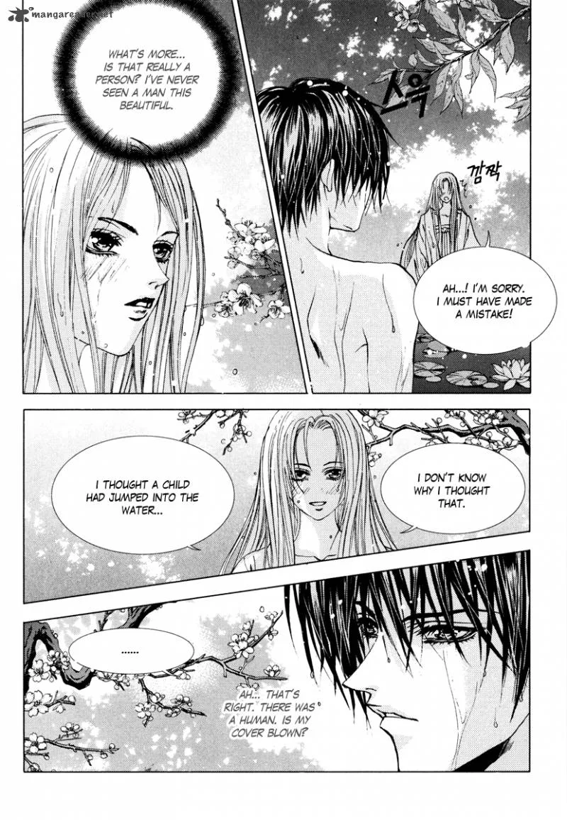 The Bride of the Water God Chapter 105 page 7
