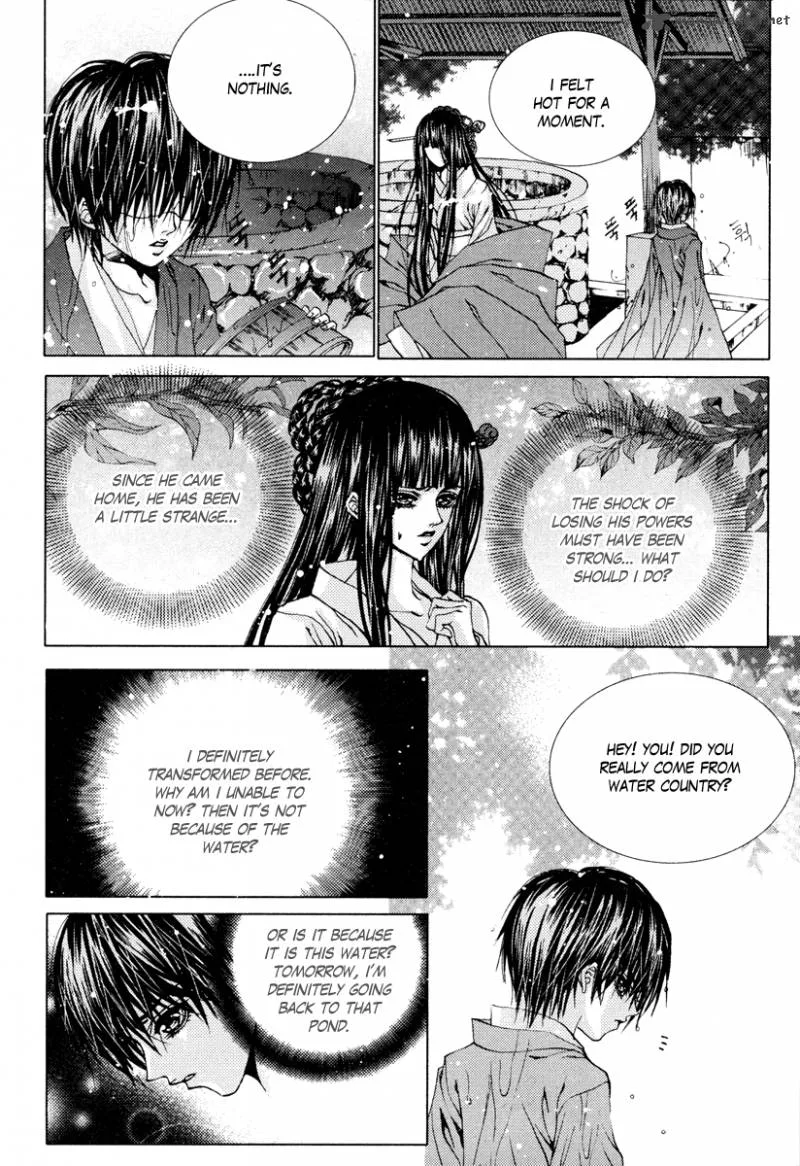 The Bride of the Water God Chapter 105 page 12