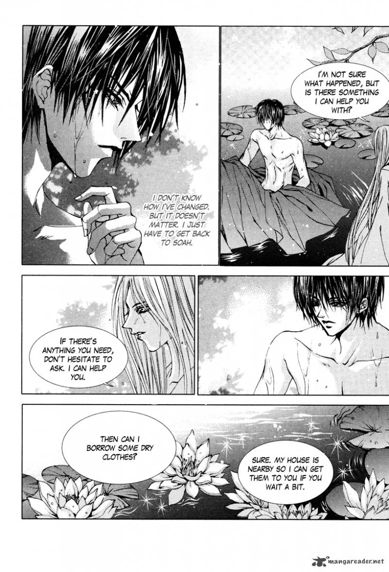 The Bride of the Water God Chapter 105 page 8