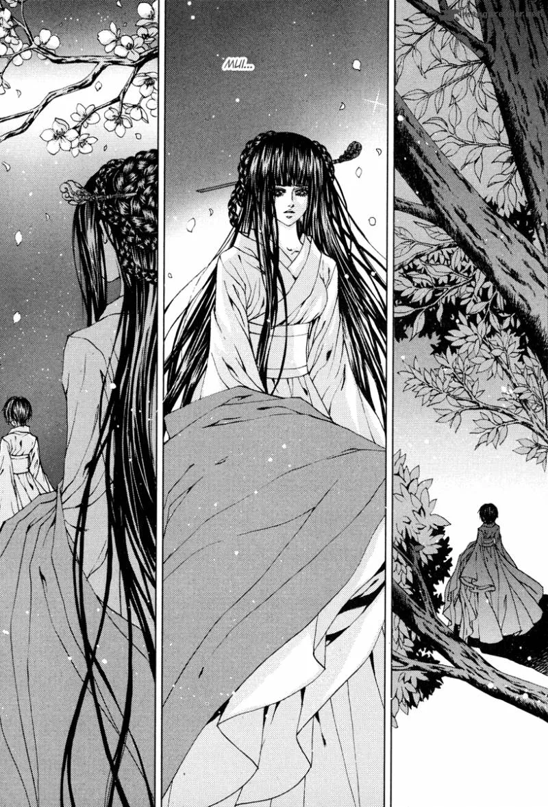 The Bride of the Water God Chapter 105 page 17