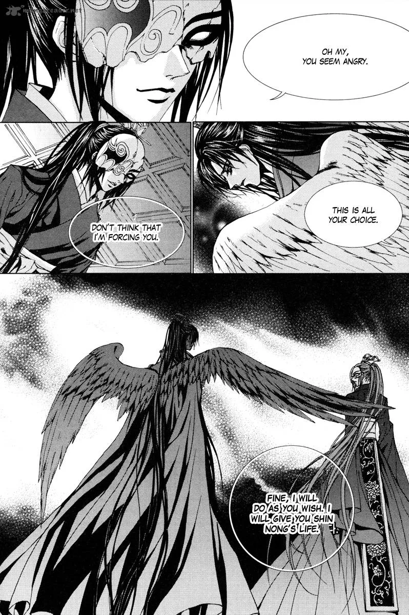 The Bride of the Water God Chapter 106 page 9