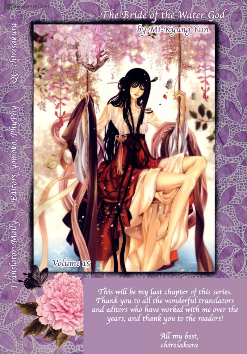 The Bride of the Water God Chapter 106 page 1