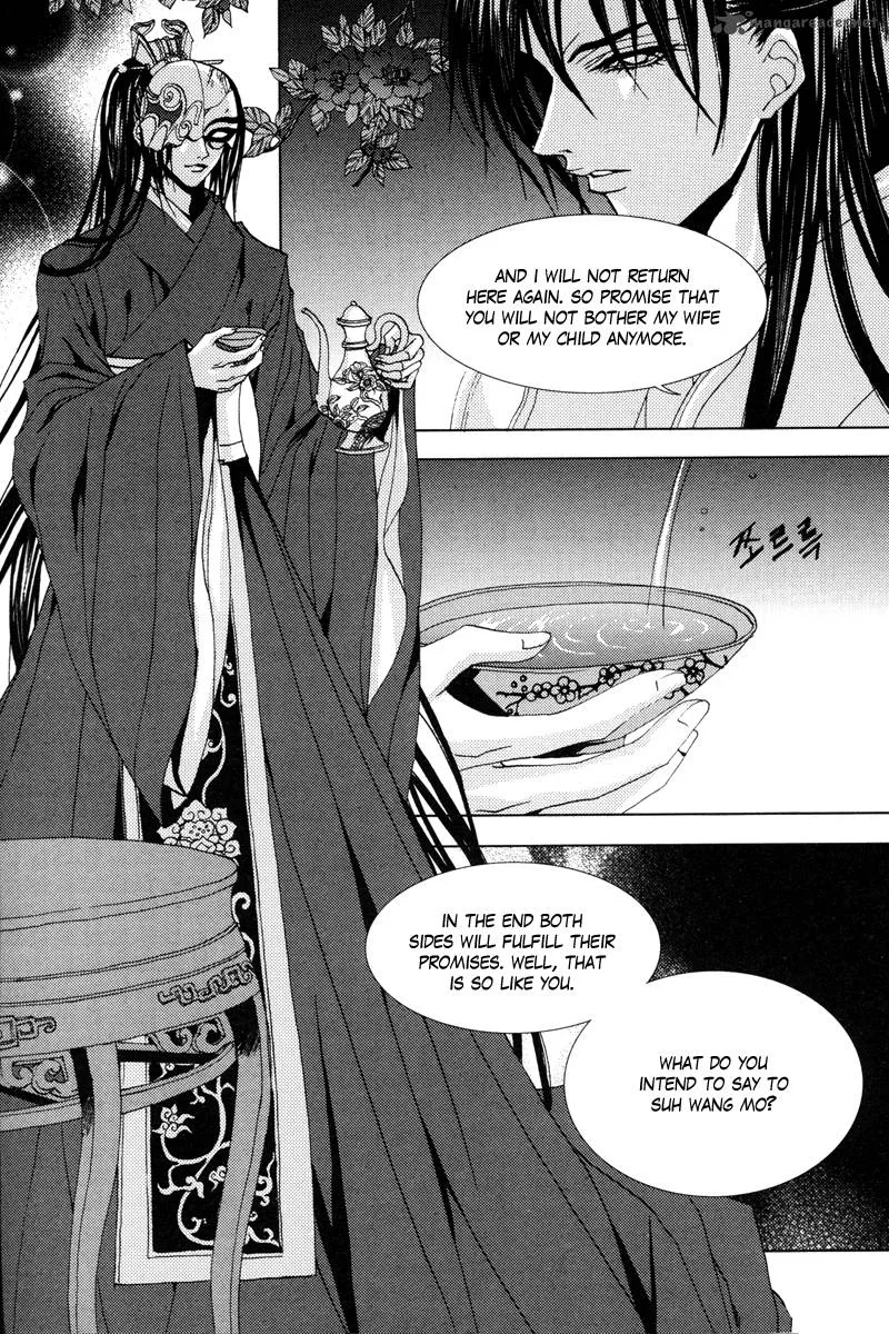 The Bride of the Water God Chapter 106 page 10
