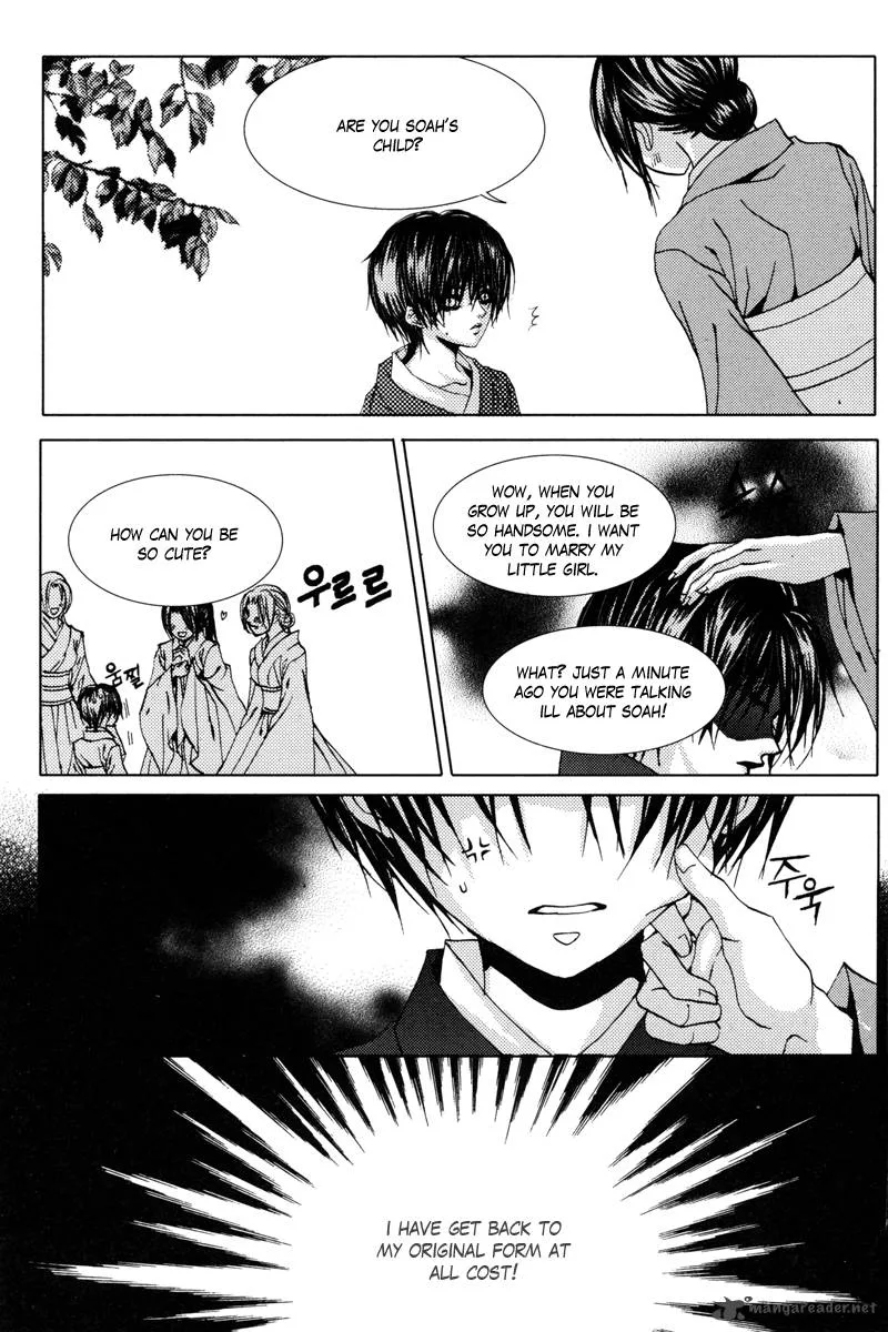 The Bride of the Water God Chapter 106 page 24