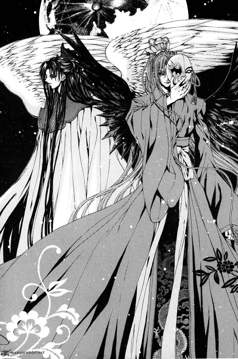 The Bride of the Water God Chapter 106 page 6