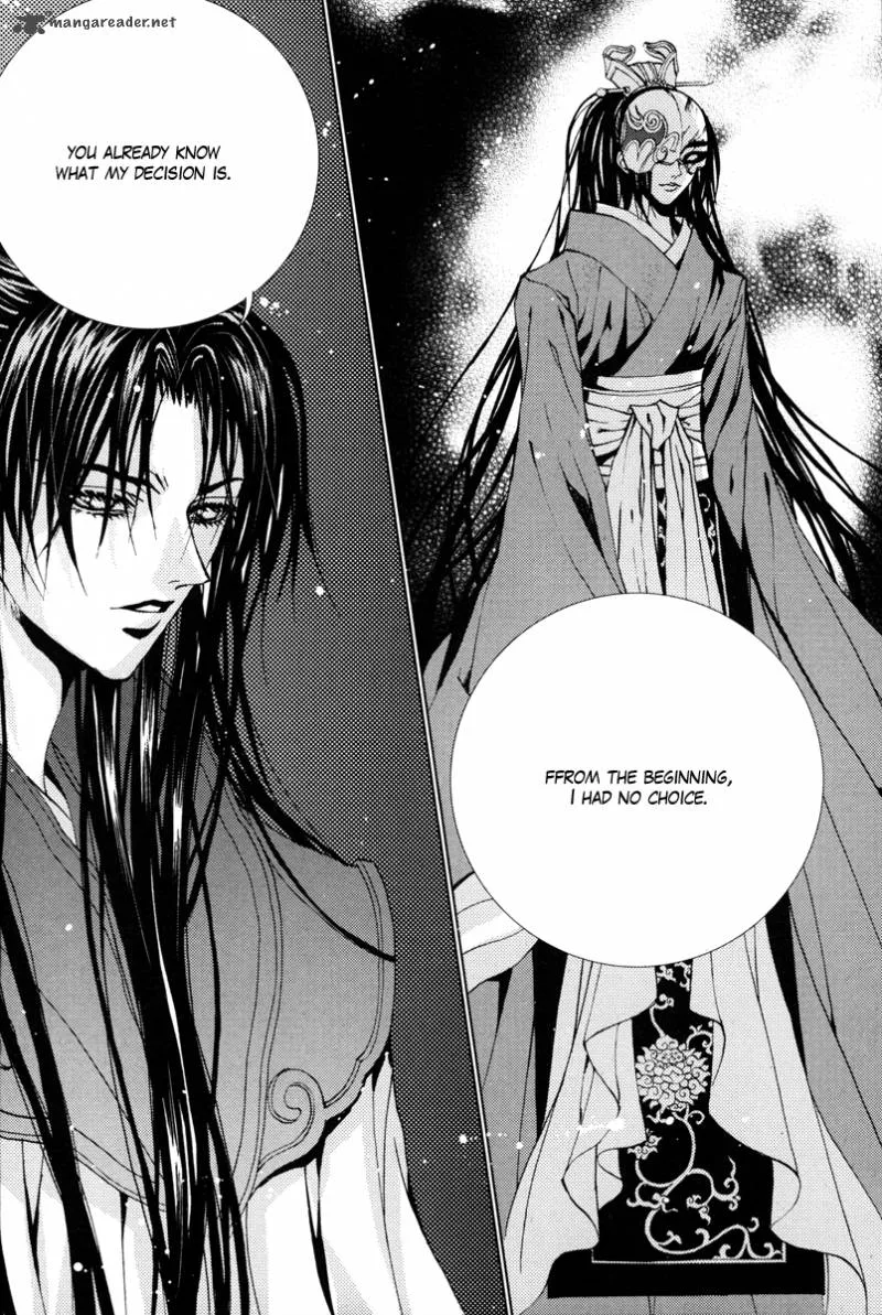 The Bride of the Water God Chapter 106 page 8