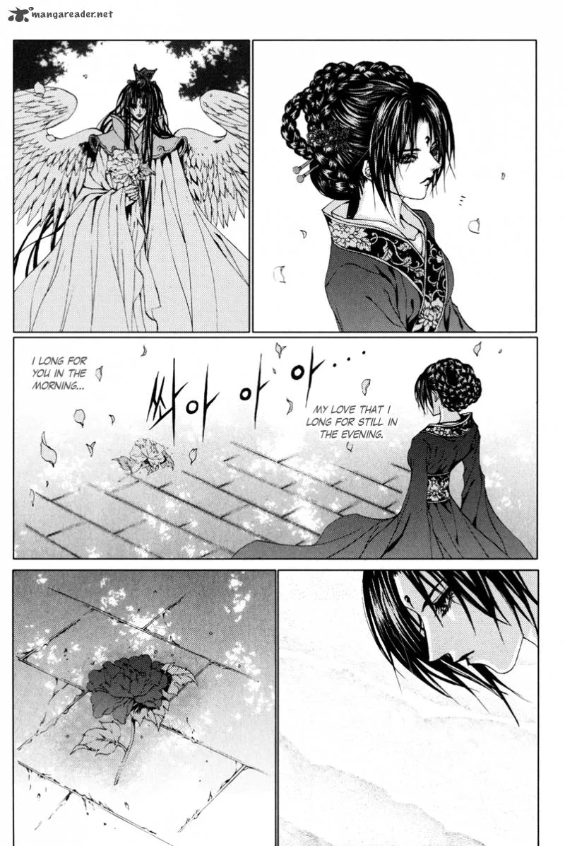 The Bride of the Water God Chapter 106 page 16