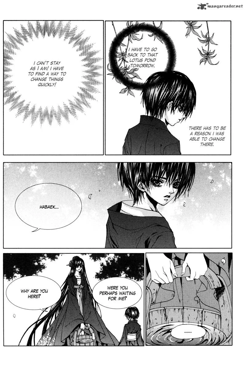 The Bride of the Water God Chapter 106 page 25
