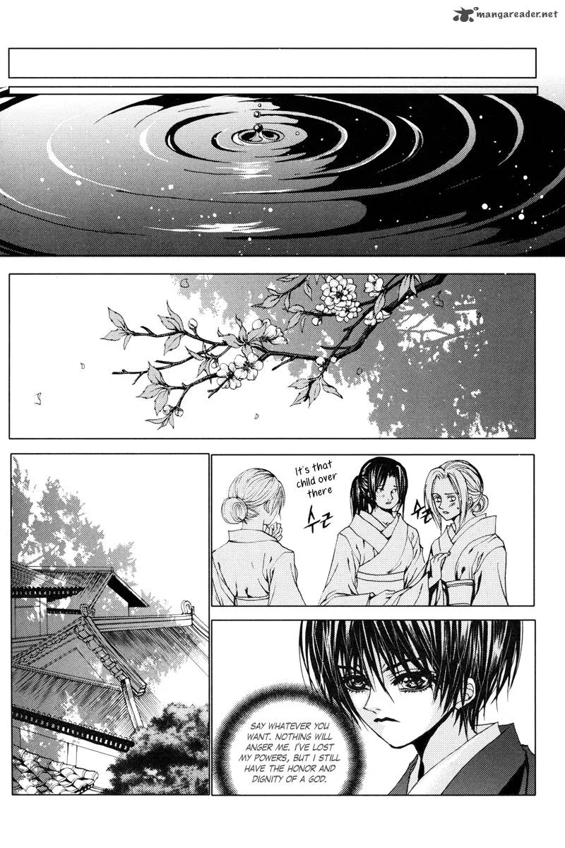 The Bride of the Water God Chapter 106 page 23
