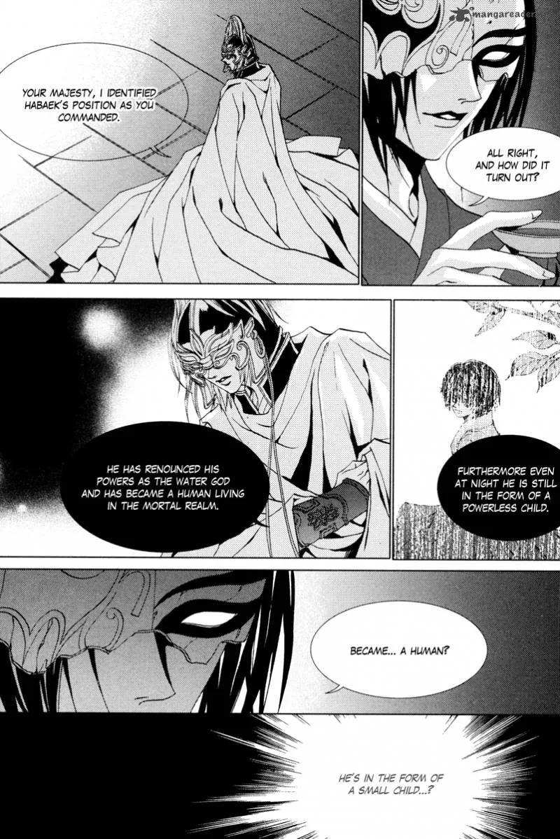 The Bride of the Water God Chapter 106 page 20