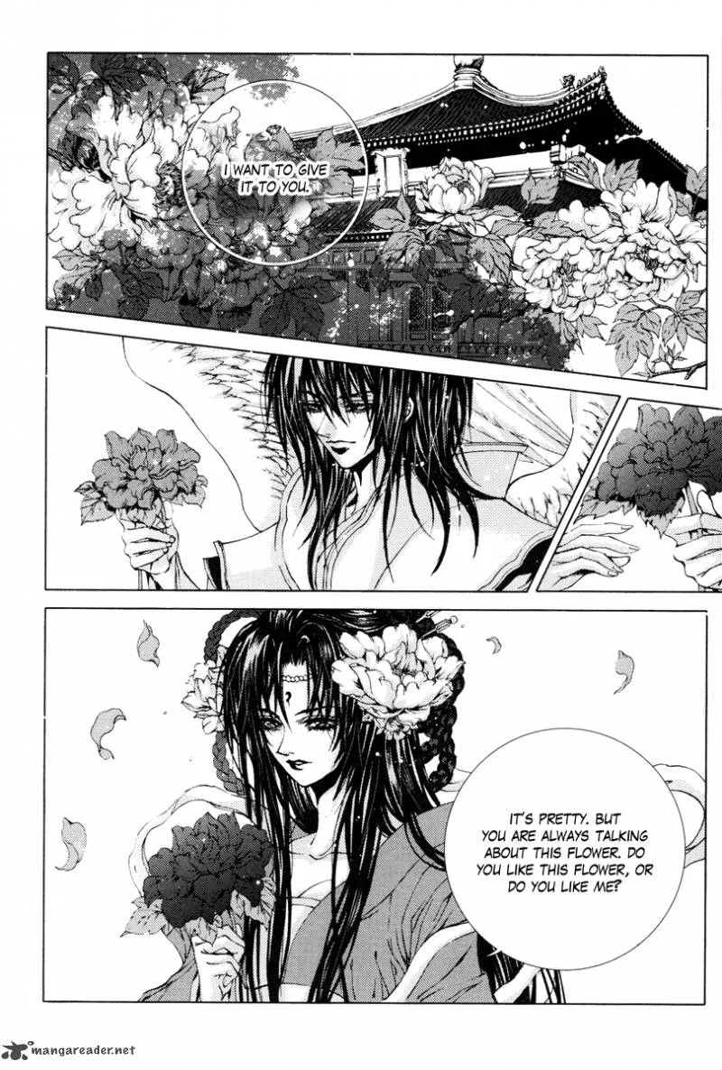 The Bride of the Water God Chapter 106 page 13