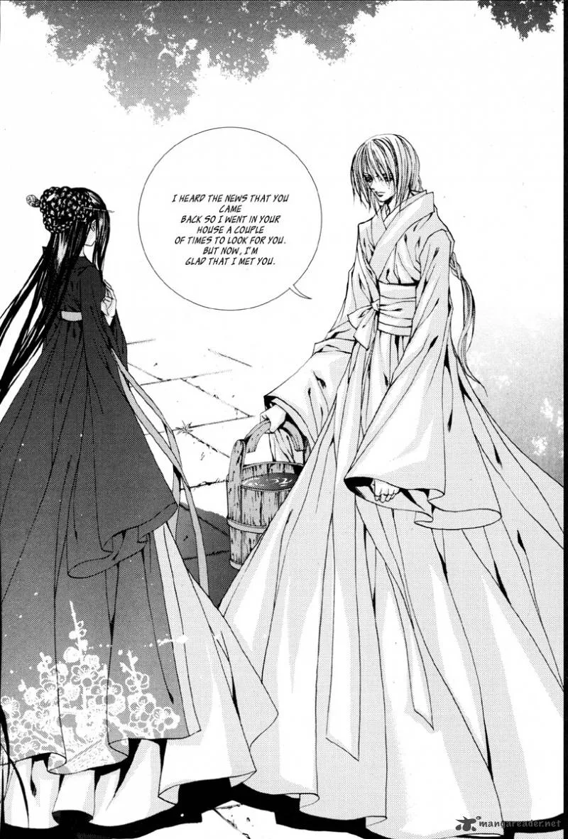 The Bride of the Water God Chapter 107 page 4