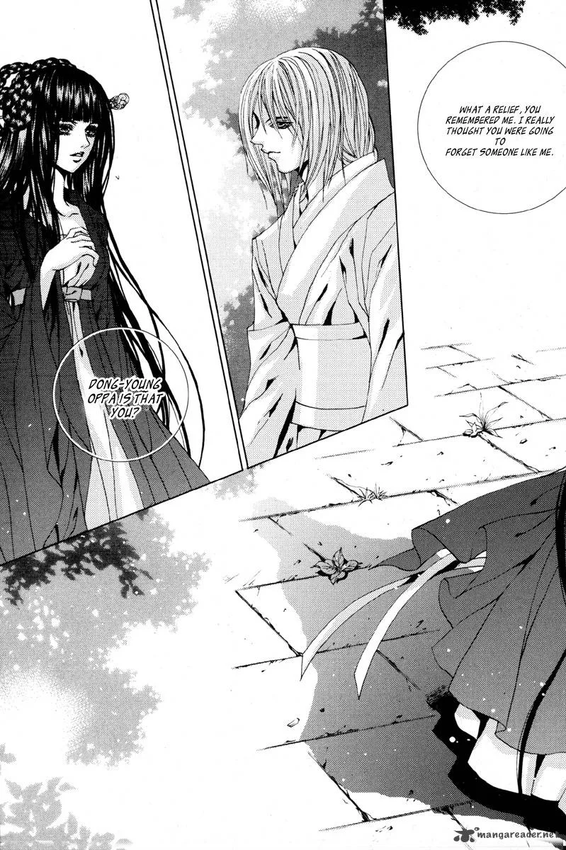 The Bride of the Water God Chapter 107 page 3