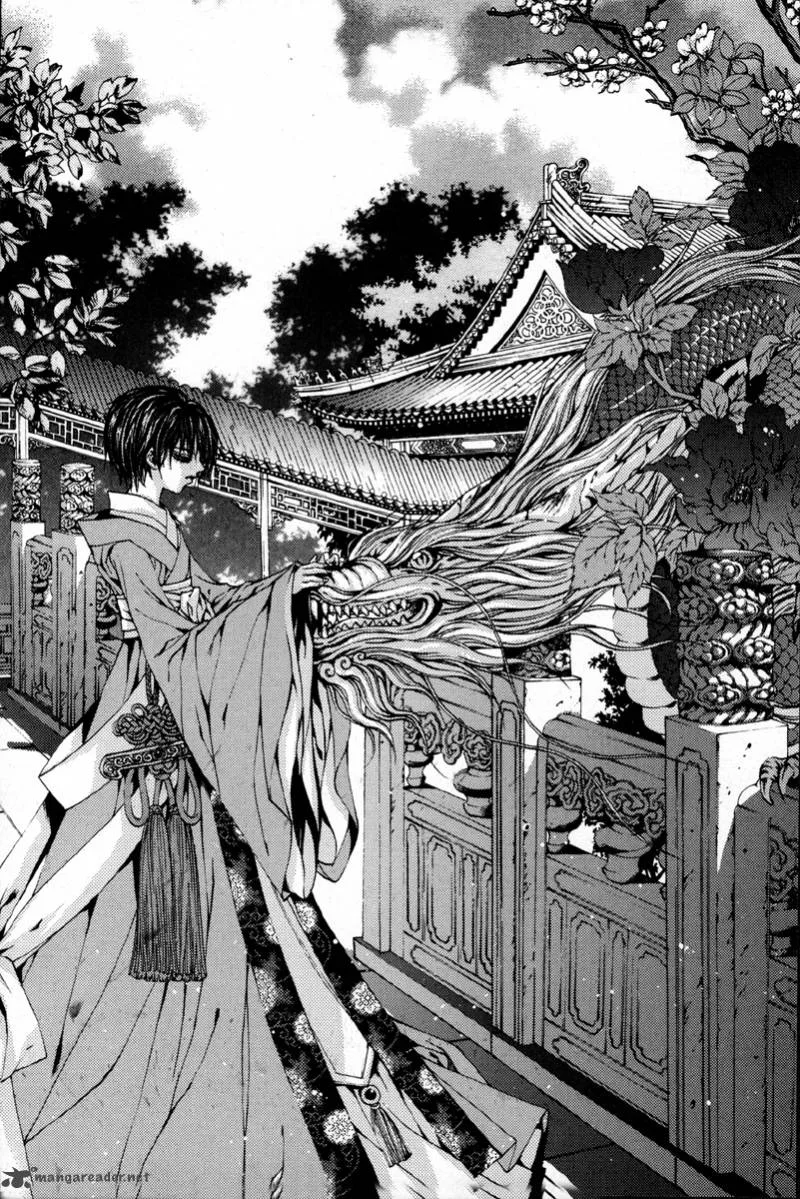 The Bride of the Water God Chapter 107 page 2