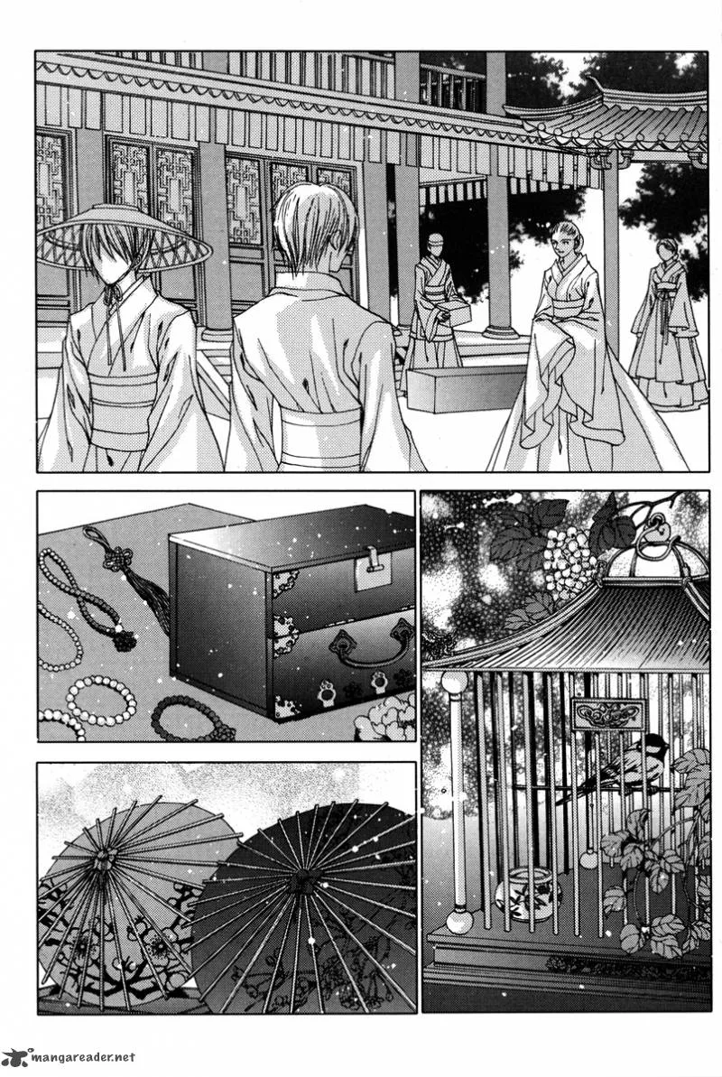 The Bride of the Water God Chapter 107 page 15