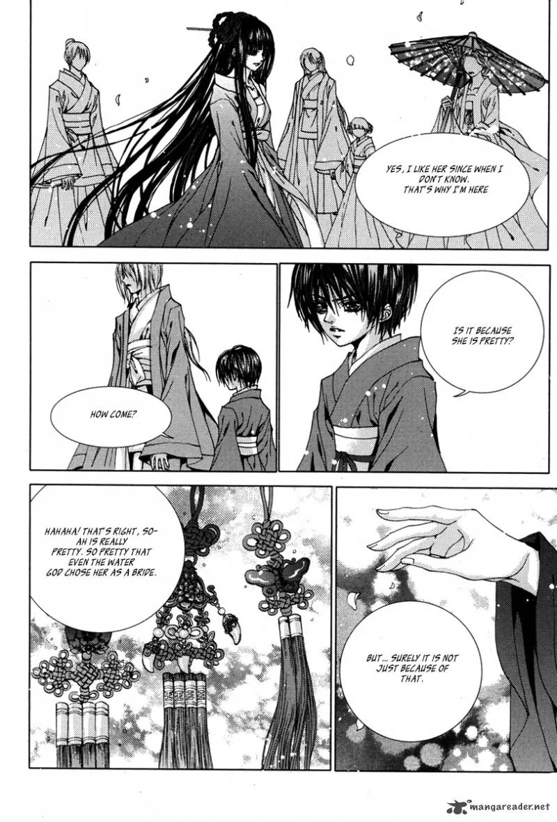 The Bride of the Water God Chapter 107 page 17