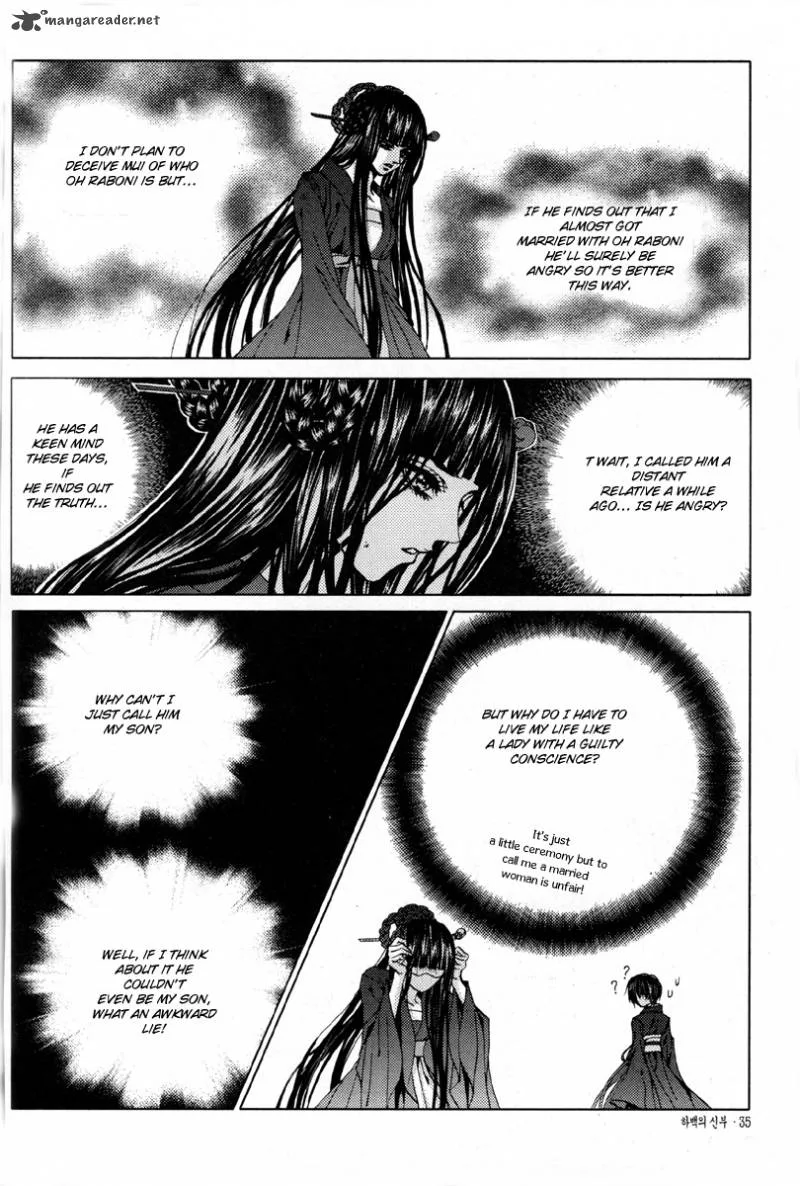 The Bride of the Water God Chapter 107 page 10