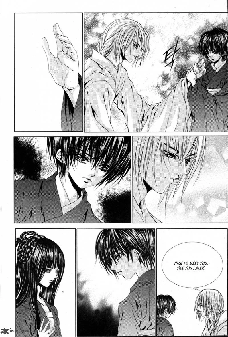 The Bride of the Water God Chapter 107 page 7