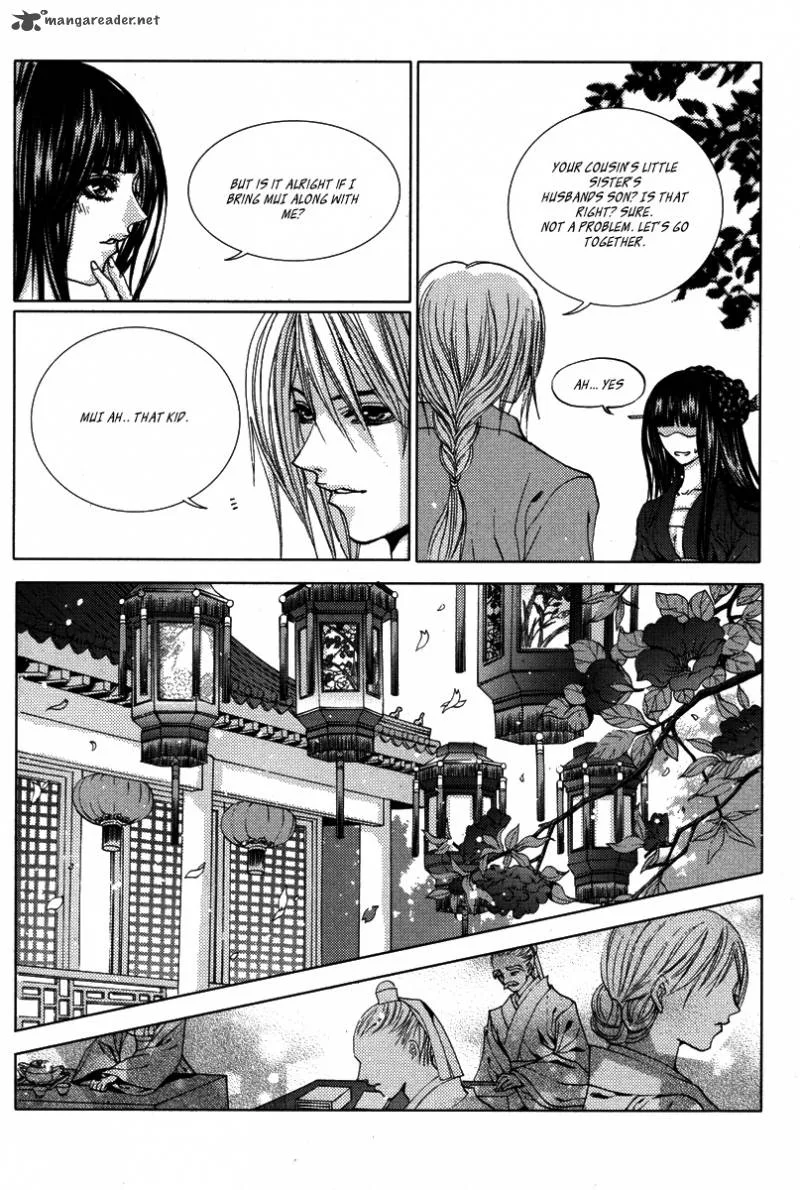The Bride of the Water God Chapter 107 page 14