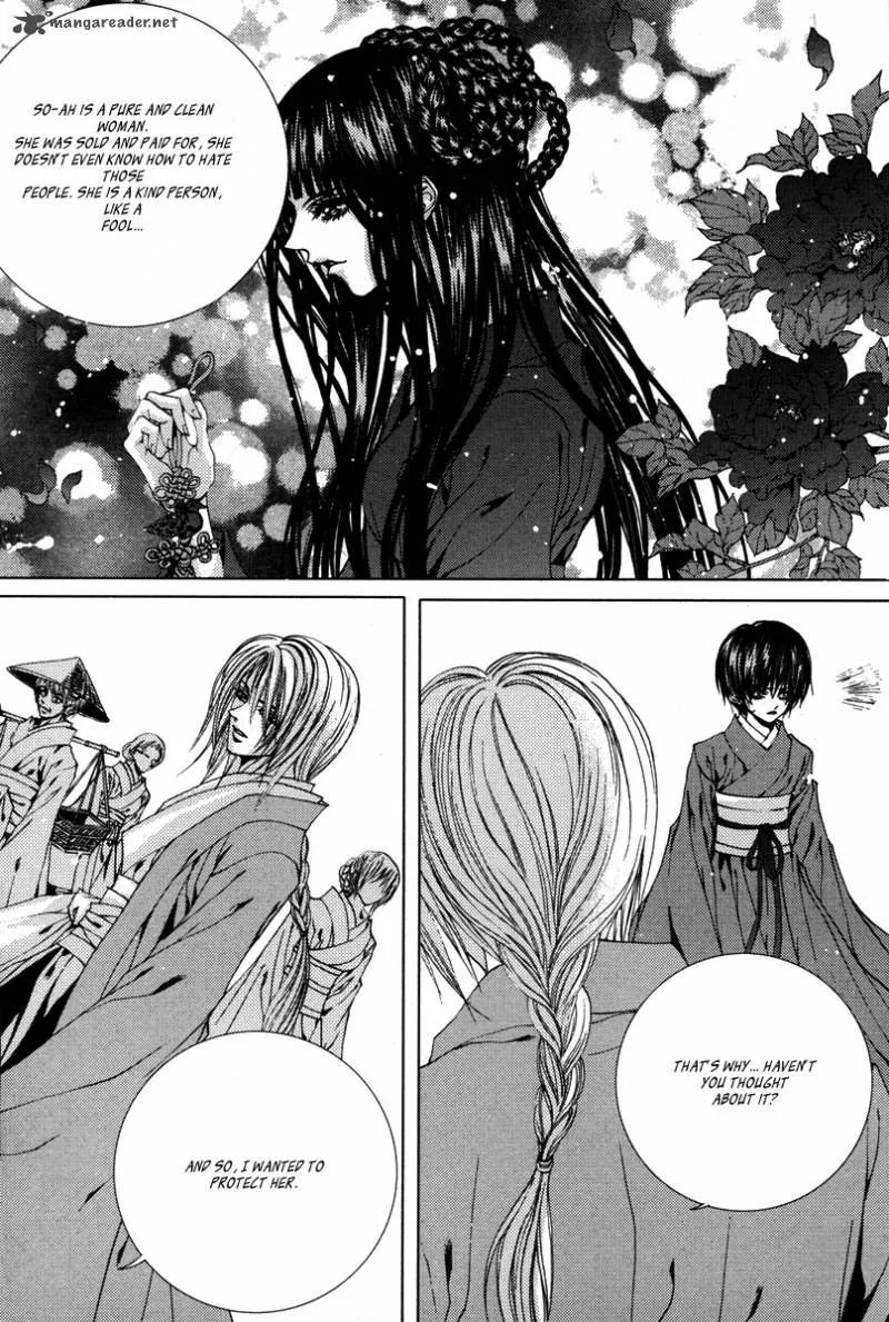 The Bride of the Water God Chapter 107 page 18