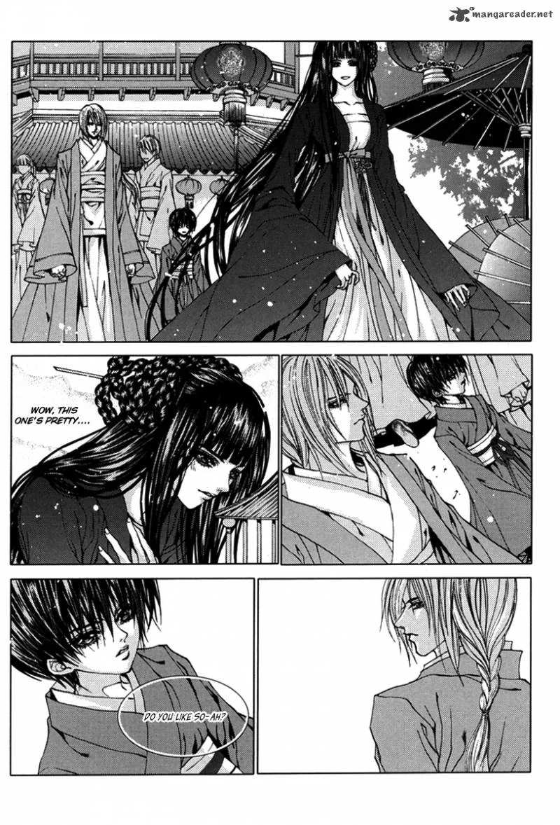 The Bride of the Water God Chapter 107 page 16