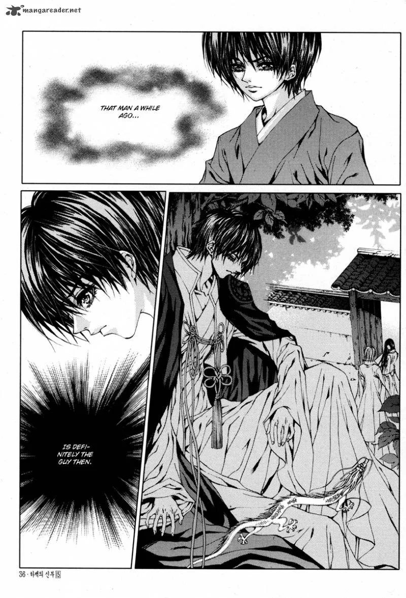 The Bride of the Water God Chapter 107 page 11