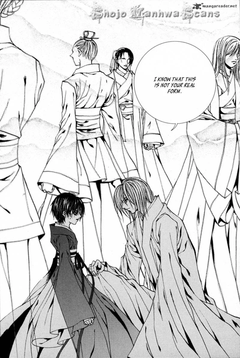 The Bride of the Water God Chapter 108 page 4