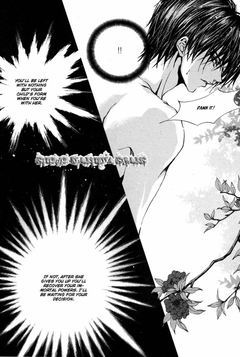The Bride of the Water God Chapter 108 page 18