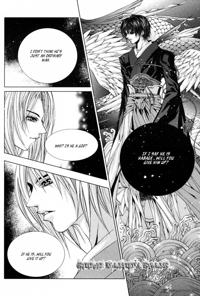 The Bride of the Water God Chapter 108 page 23
