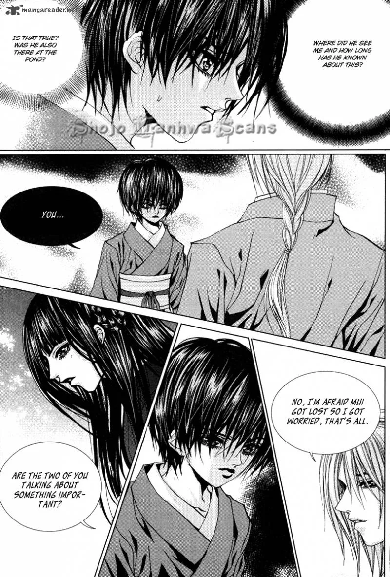 The Bride of the Water God Chapter 108 page 6