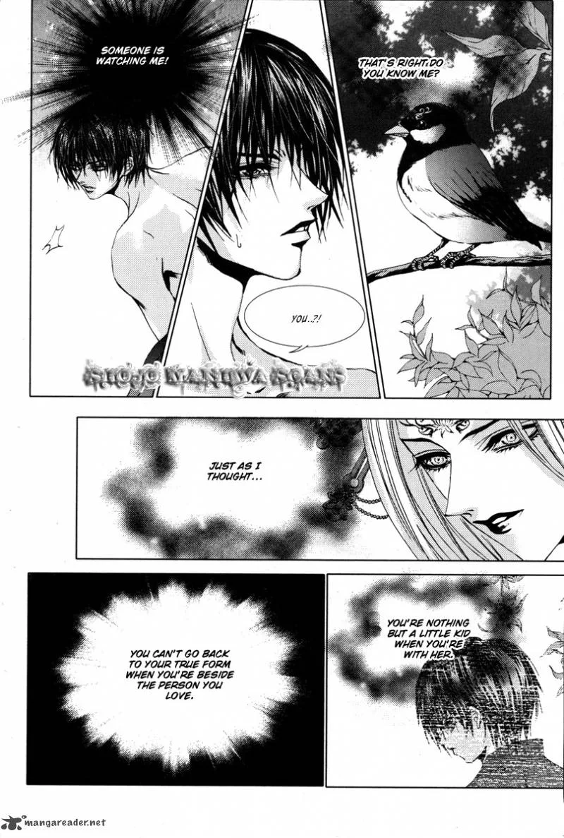 The Bride of the Water God Chapter 108 page 16