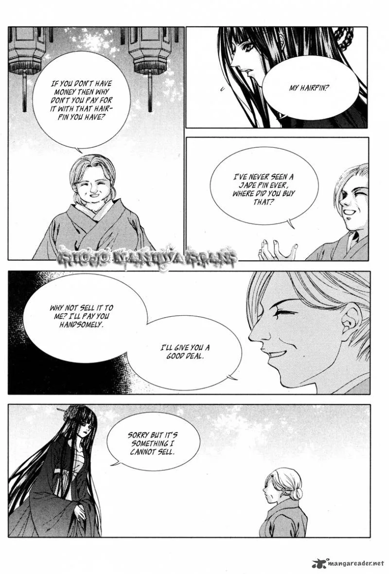 The Bride of the Water God Chapter 108 page 11