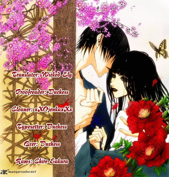 The Bride of the Water God Chapter 108 page 1