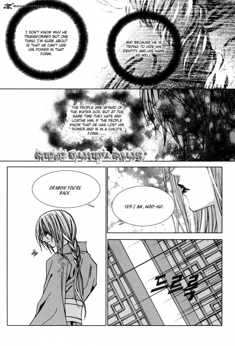 The Bride of the Water God Chapter 108 page 21