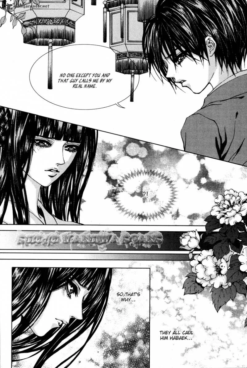 The Bride of the Water God Chapter 108 page 8