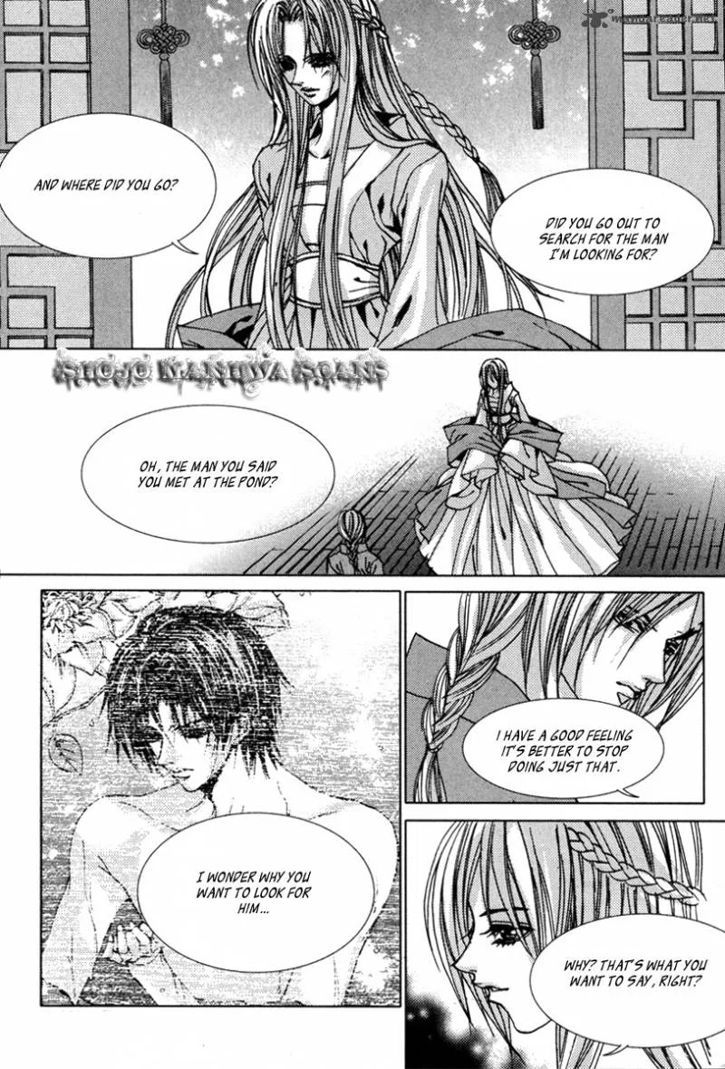 The Bride of the Water God Chapter 108 page 22