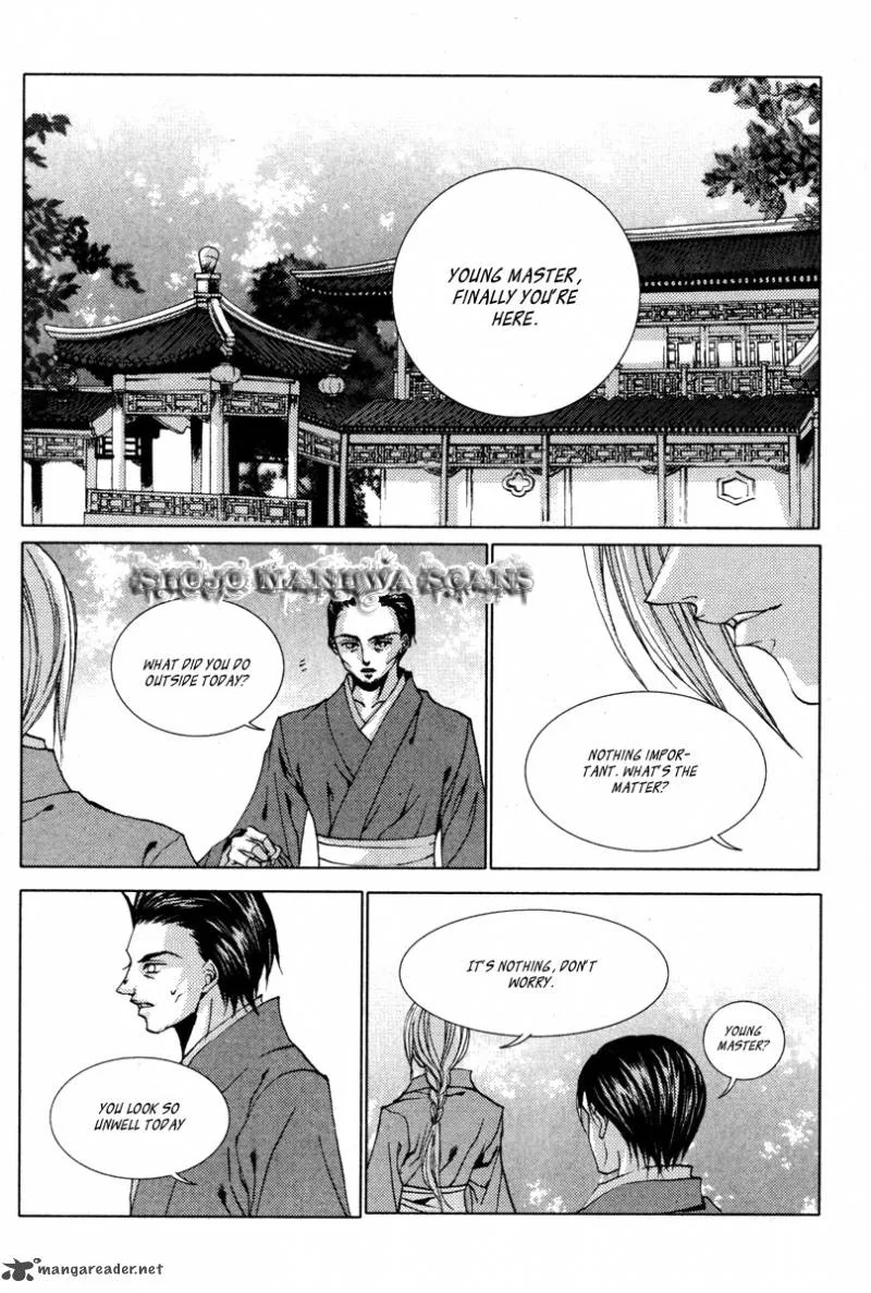 The Bride of the Water God Chapter 108 page 19